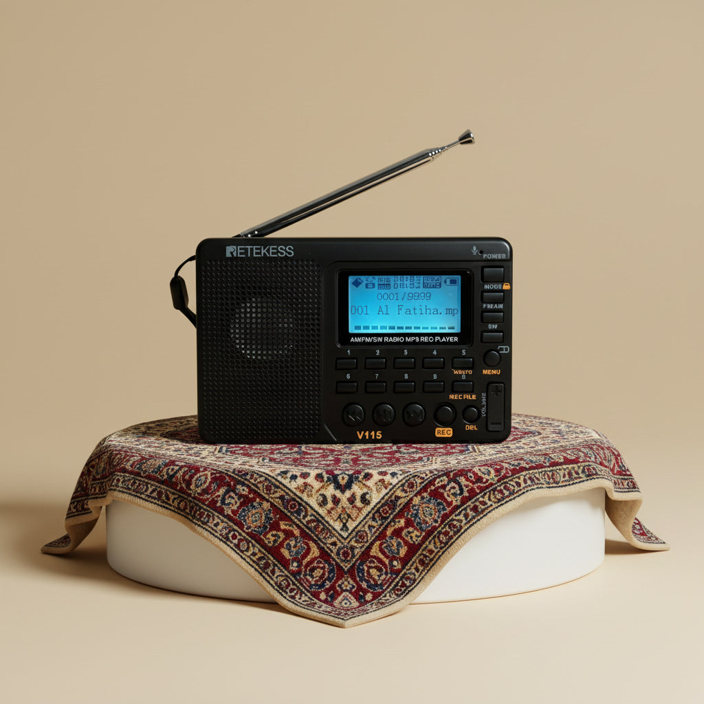 Hasanat Qurān Radio