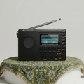 Hasanat Qurān Radio