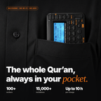 Hasanat Quran Radio, small enough to carry in your pocket