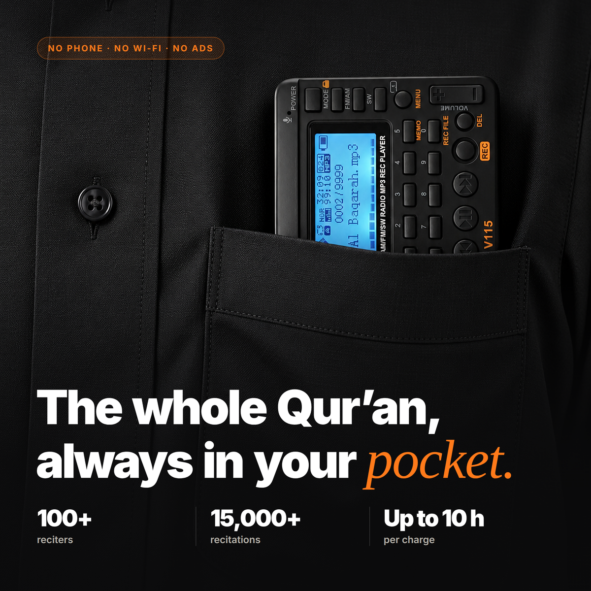 Hasanat Quran Radio, small enough to carry in your pocket