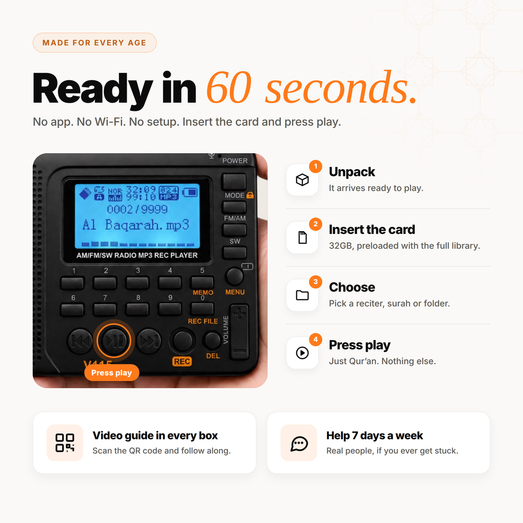 Hasanat Quran Radio setup: ready to play in 60 seconds